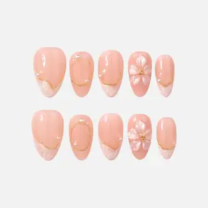 Blush Reverie