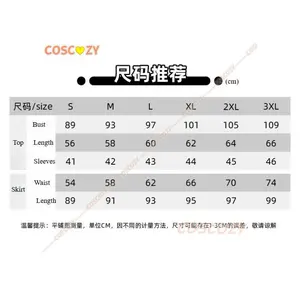 Anime The Apothecary Diaries Maomao Cosplay Costume Wig Hanfu Dress For Women Girls Headwear Kusuriya no Hitorigoto Role Playing