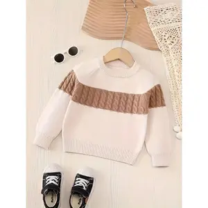 Kids Striped Cuff Knit Pullover Sweater Warm Cozy Soft Long Sleeve Round Neck Casual Sweater Vest Boys Girls Fall Winter Fashion Beige Brown Comfortable Wear