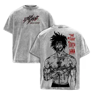 Tokita Ohma Kengan Ashura Washed T-Shirt, Vintage Anime Manga Fighter Graphic Tee, Double Printed Heavy Cotton Oversized Shirt, Underground Martial Arts Streetwear, Unisex Anime Fan Gift