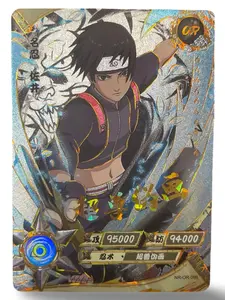 Sai - Naruto Trading Card - OR - Kayou - NR-OR-096