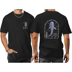 Christian Shirt: Isaiah 43.2 Shirt, Bible Verse Tee, Faith Based , Church Team