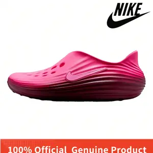 Nike Reactx Rejuven8 Pink Spell / Pink Spell - Bordeaux  HV5062-603 Women's