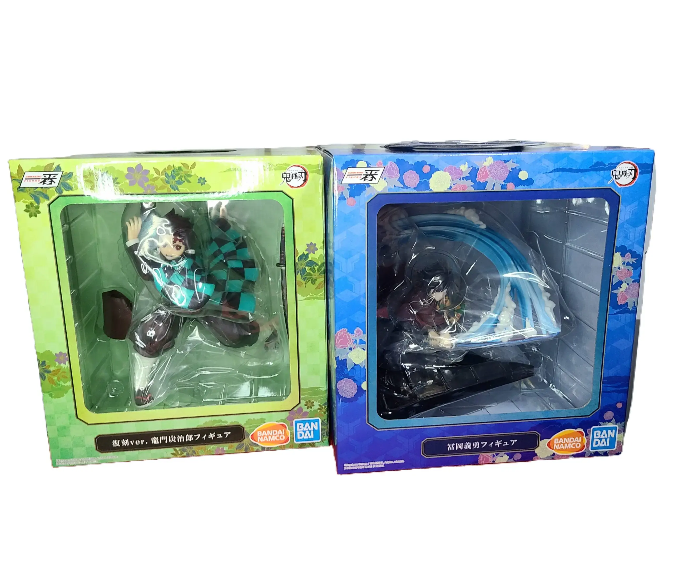 BANDAI Demon Slayer Heart & Sword Ichiban Bundle - Tanjiro & Giyu Figures