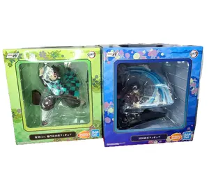BANDAI Demon Slayer Heart & Sword Ichiban Bundle - Tanjiro & Giyu Figures