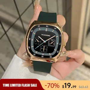 Minimalist fashion watch, trendy and stylish, with a comfortable and versatile silicone strap, waterproof and luminous.