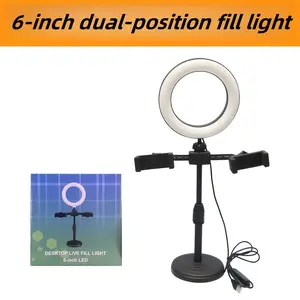 Upgraded 360-degree rotating indoor live streaming shooting device.Mobile phone desktop lighting stand, three-color lighting / adjustable height / multi-functional adjustment, telescopic and folding multi-functional support frame