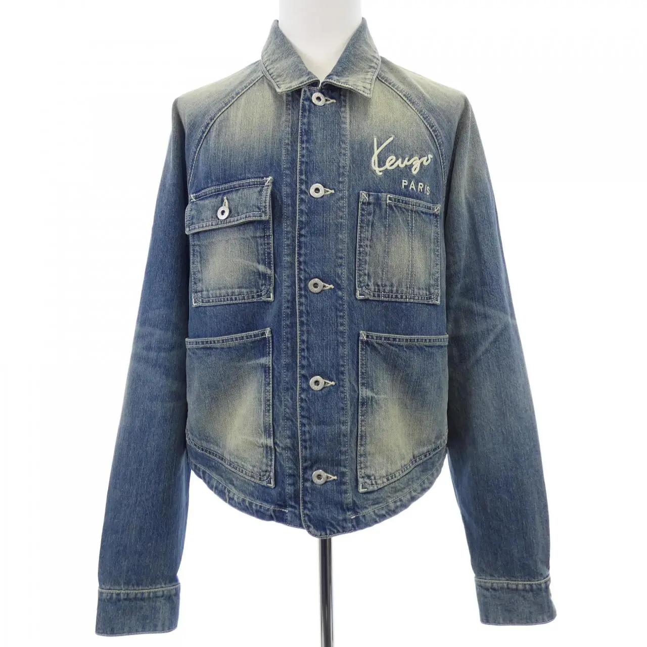 Pre-owned KENZO Denim Small Leather Goods Jacket