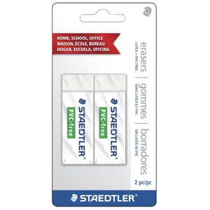 Staedtler PVC-Free White Erasers - 2.5" x 1" x 0.5", Environmentally Friendly, Latex Free, Minimal Crumbling, Pack of 2