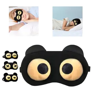 Cute Expression Sleep Eye Mask with Adjustable Strap, Soft and Lightweight, Suitable for Travel/night Sleep/office Rest, Unisex, Sleeping Eye Mask, Blackout Sleep Mask