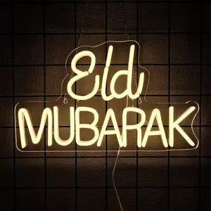 Eid Mubarak Neon Sign Islamic Wall Art Eid Mubarak Sign LED Neon Light Ramadan Neon LED Sign Bismillah Wall Sign Ramadan Mubarak Decorations Eid Al Fitr Supplies