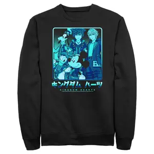 Men's Kingdom Hearts 3 Heroes In a Box Sweatshirt