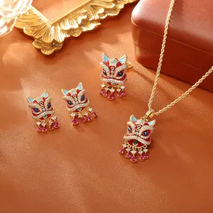 Unisex Festive Red Chinese Lion 2-Piece Jewelry Set - Copper-Plated Luck Bracelet & Ring, Traditional Costume Accessory for Daily Use & Gifting