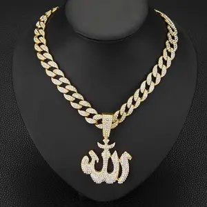 Sparkling Allah Necklace Cuban Chain, Islamic Muslim Arabic Symbol Pendant, Men's Jewelry Amulet, Suitable for Daily Wear and Gifting Occasions