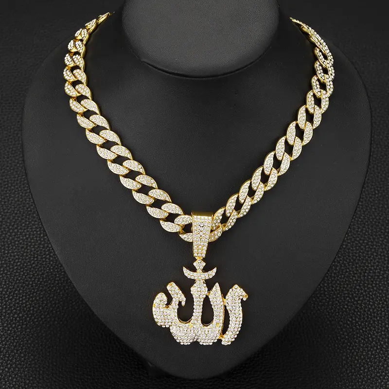 Sparkling Allah Necklace Cuban Chain, Islamic Muslim Arabic Symbol Pendant, Men's Jewelry Amulet, Suitable for Daily Wear and Gifting Occasions