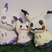 Mini Mimikyu Keychain Pendant