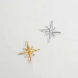 Twinkle Patch