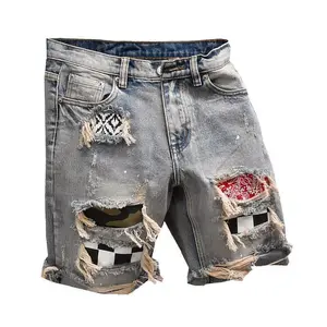 Flarise Summer Ripped Denim Shorts Men's Korean-Style Slim Fit Straight Short Pants Trendy Brand Shorts Trendy Pants