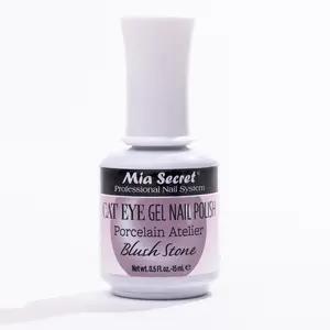Blush Stone Cat Eye Gel Nail Polish, Salon-Quality Cosmetic for Manicure with Flawless Finish