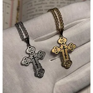 Orthodox Cross & Necklace