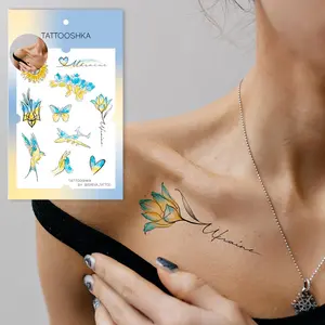 Ukraine watercolor love (LB-138). Temporary tattoos. Party tattoos. Kids tattoos. Custom design. Tattoo sets. Ukrainian. Realistic. Waterproof
