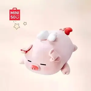 [Limited New Product] MINISO B-BO Wing Style Plush Doll Cute Pink Pig Toy Gift