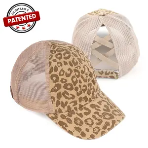 Adjustable Women's Leopard Mesh Ponytail Baseball Cap with Elastic Criss-Cross Back
