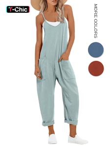 women's solid color sleeveless overalls jumpsuit, casual comfy jumpsuit for spring & fall, women's jumpsuit for daily wear, dungarees, summer clothes, casual fashion jumpsuit, womenswear, cute summer outfits