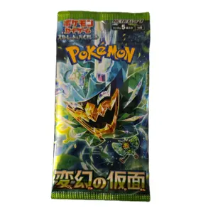 Pokemon Change Of Mask Booster