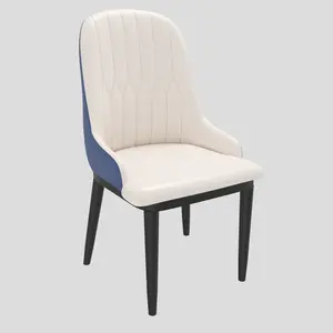 20 pcs.Wholesale Furniture Restaurant Simple Modern Backrest Soft Bag Chair Iron Hotel Chair Dining Chair For Restaurant Coffee Shop YJCM031