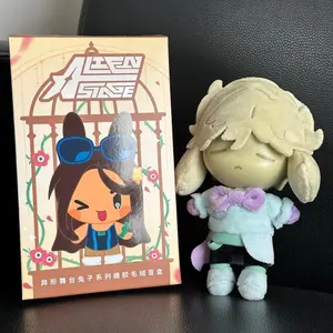 Genuine In Stock Alien Stage Rabbit Series Vinyl Plush Blind Box Mizi Sua Till Luka Ivan Hyuna Pendant Birthday Surprise Gifts