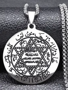 Jewish Hexagram Allah Muslim Arabic Necklace for Women Men Stainless Steel Silver Color Star of David Necklace