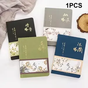 Elegant Sakura Design Hard Cover Notebook, Small Weekly Planner, 112 Smooth Writing Pages, Office & Study Use, Japanese/chinese Style