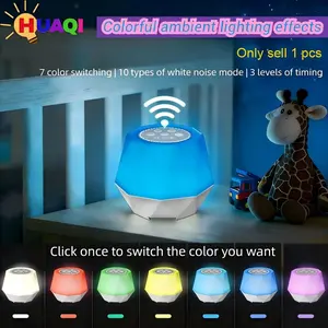 Noise Night Light, Smart Sleep Aid USB Rechargeable Timer Night Lamp, Portable Seven-Color Night Light for Nursing