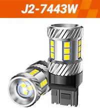 2012 Toyota Highlander 7443/7440/T20/W21W LED Turn Signal Light Brake Tail Light Bulbs Yellow SEALIGHT 2012 Toyota Highlander 7443/7440/T20/W21W LED Turn Signal Light Brake Tail Light Bulbs Yellow SEALIGHT