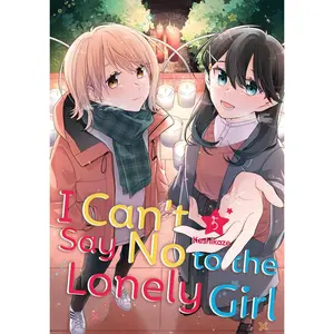 USED-I Can't Say No to the Lonely Girl 5 by Kashikaze (Paperback)