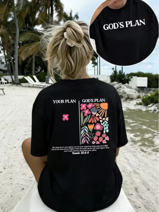 Women's Double-Sided Print Crew Neck T-Shirt, God's Plan Your Plan Isaiah Floral Graphic Tee, Casual Christian Faith Top, Soft Lightweight Shirt for Women, Religious Gift, Breathable Fashion