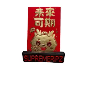 Red Envelope