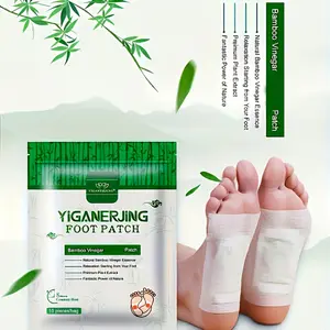 YIGANERJING Foot Patch 10Pcs/Bag Deep Cleansing Foot Pads for Men & Women Gentle Foot Care Patches for Daily Wellness