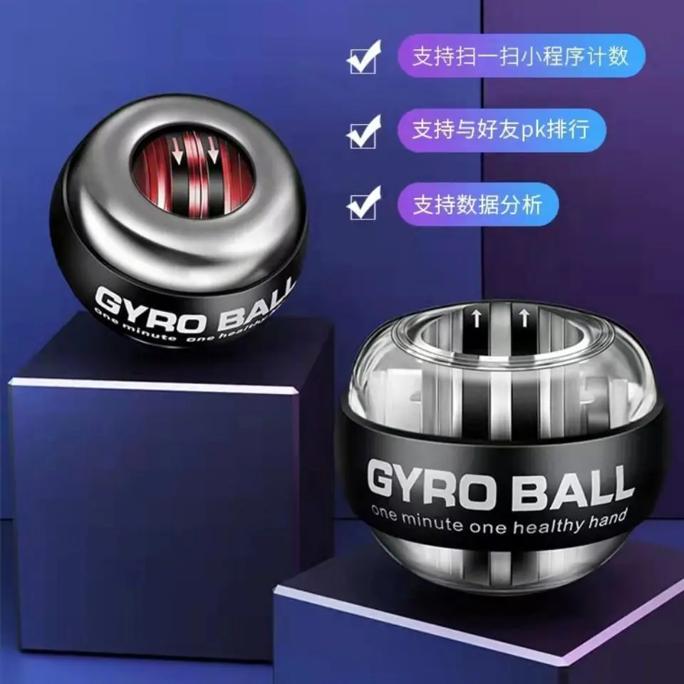 Self starting metal hexapole challenge l