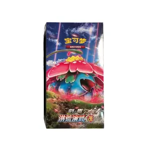Pokemon TCG Simplified Chinese 5.0 Sword & Shield Primordial Arts: Mao (CS3ac) Sealed Slim Booster Box Celebi Rapidas Venusaur Zapdos Tyranitar