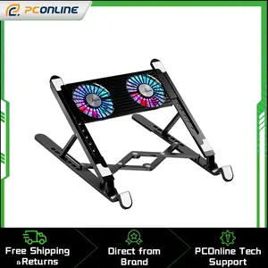 PCOnline Portable Folding Dual Fan Air-Cooled Radiator for Laptops & Tablets 11-17.3 Inch Quiet Cooling Multi-Speed Adjustable Compact Design