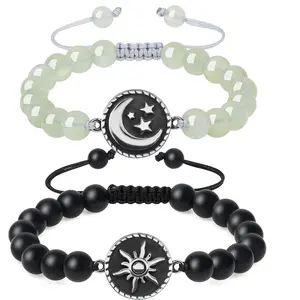 Sun and Moon Couples Bracelets, Yin Yang Bracelets for Couples