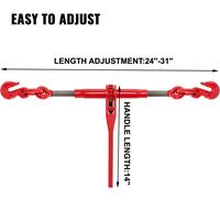 5/16 - 3/8 inch【2 pcs】