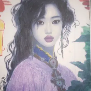 Beautiful Lantern Empress Limited Edition Copy - Elegant Artwork Featuring Unique Design and Traditional Style