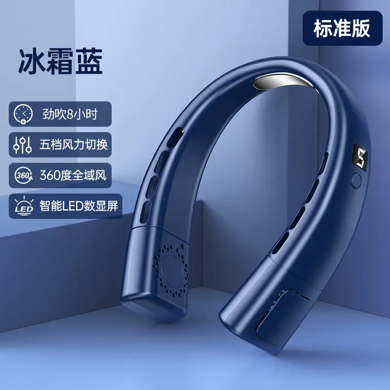 Standard Blue Ice Porcelain Five level D