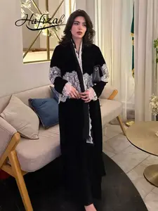 Hafizah Contrast Lace Patchwork Long Cardigan Set, Flowy Outerwear Scarf Two-Piece Set, Elegant Women's Fashion, Clothing Sets
