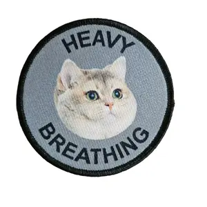 Heavy breathing big chungis fat cat meme 3" circle removable morale patch with hook and loop backing
