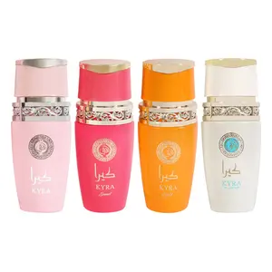 Bundle of Kyra, Kyra Sweet, Spray Perfume Eau de Parfum for  Women 100ml