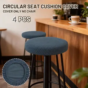 4pcs Elastic Round Bar Stool Covers, Small Chair Pad Sets, Leaf Pattern Dining Chair Protectors, Easy Installation